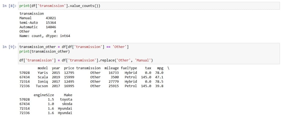 6. Handling Rare Instances in 'Transmission'